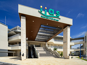 イーアス沖縄豊崎
