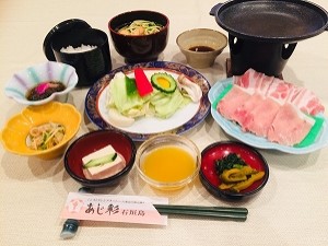 あじ彩石垣島
