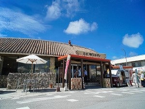 島の駅カビラガーデン